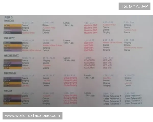 PK10投注技巧全面解析与实用计划策略深度指南