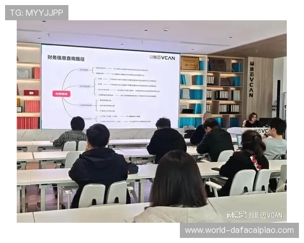 精准计划技巧深度解析助你稳步提升选号思路与实战经验把握趋势