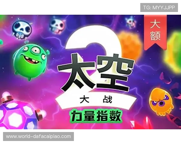聚焦澳洲幸运10数据趋势变化与精准计划方法实战经验分享