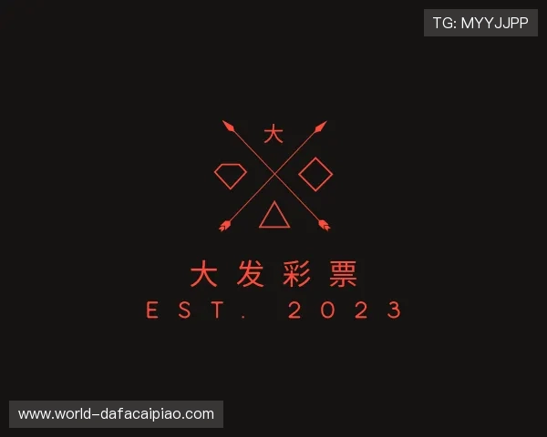 知道大发彩票下载